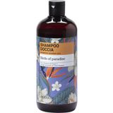 Bioearth Birds of Paradise Shampoo Shower Gel 