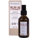 Coconut Multipurpose Dry Oil Face, Body & Hair