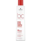 Schwarzkopf Professional Bonacure Repair Rescue Arginine Shampoo