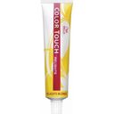 Wella Color Touch Relights - /00 