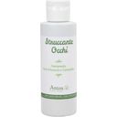 Antos Démaquillant Yeux - 125 ml
