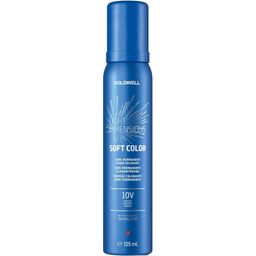 Goldwell Light Dimensions - Soft Color