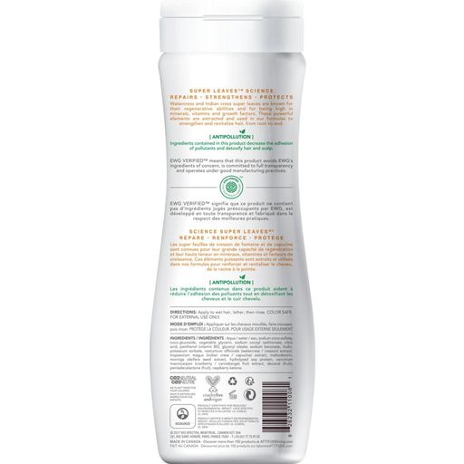 Super Leaves Volume & Shine Shampoo - 473 ml