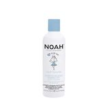 Noah Kids Shampoo & Conditioner 2 in 1
