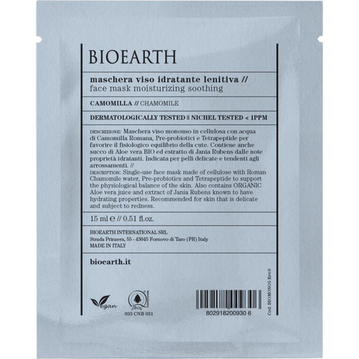 Bioearth Maschera Viso Idratante Lenitiva - 15 ml