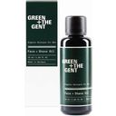 Green + The Gent Arc + Borotválkozó olaj - 50 ml